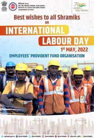 #EPFO salutes all Shramiks on the occasion of #InternationalLabourDay.

#LabourDay2022 #AmritMahotsav