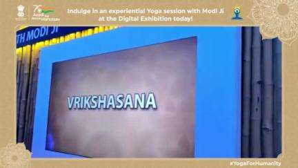 The Digital Exhibition is now open till 26th of June from 8 AM to 8 PM. Join us at Dasara Exhibition Ground, Mysuru. #IDY2022 #YogaForHumanity