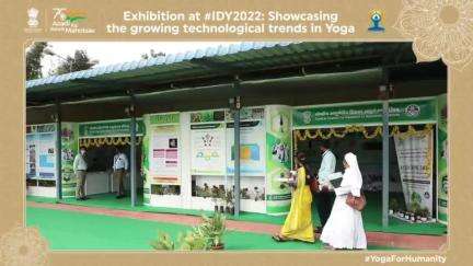 The Digital Exhibition at Mysuru's Dasara Exhibition Ground is open from 8 AM to 8 PM, till June 26. Visit now!
#IDY2022