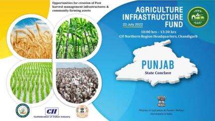 #AiF Caravan moving to Punjab, a State having Huge Opportunities in the Agriculture sector, on 22nd July 2022, Chandigrah.
#Agriculture #horticulture #Globalagriculture #sustainableagriculture #AiF