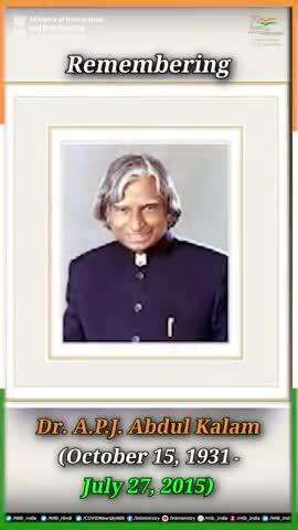 Tributes to the #MissileManOfIndia Dr. #APJAbdulKalam, on his death anniversary.

#AbdulKalam