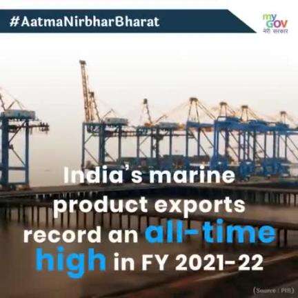 An all-time high for marine exports! 

#MakeInIndia 
#VocalForLocal