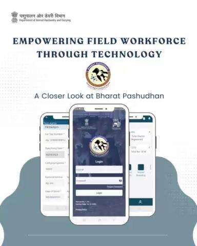 Empowering Field Workforce with Bharat Pashudhan: A Digital Initiative. #livestock #NationalDigitalLivestockMission