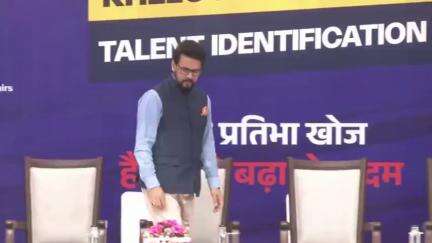 Honorable Union Minister Shri Anurag Thakur graced as the chief guest during the inaugural ceremony of the Khelo India Rising Talent Identification Schemes at Sports Complex, Sec-7, #Chandigarh . Catch the highlights.
#kheloindia #mib_india