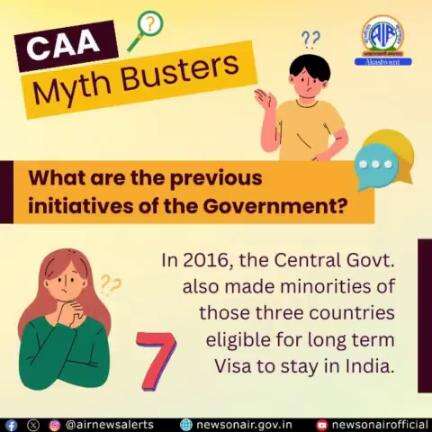 CAA Myth Busters❗
What are the previous initiatives of the Government?
#caarules  #caa  
#PIB_India #CBCChandigarh #pibhomeaffairs #mib_india