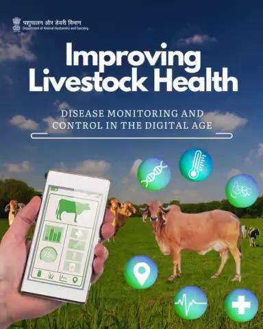 Improving Livestock Health in the Digital Age: Monitoring and Control Strategies. #livestock #nationaldigitallivestockmission #digitalindia