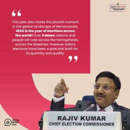 🎙️CEC Speaks: 
Snippets from the recently held Press Conference announcing the General Elections Schedule. #chunavkaparv  #deshkagarv  #loksabhaelections2024   #election2024  #electionschedule