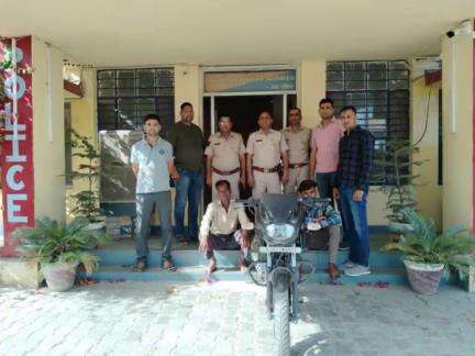 #पुलिस थाना सुकेत की कार्यवाही

2 किलो 100 ग्राम #अवैध मादक पदार्थ के साथ 02 अभियुक्तों को गिरफ्तार कर

#तस्करी में प्रयुक्त मोटरसाइकिल को भी #जप्त करने में हास