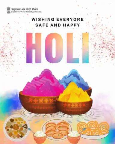 The Department of Animal Husbandry and Dairying, GoI extends warm wishes to all for a joyful Holi celebration. #happyholi #holicelebration