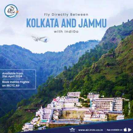 Travel directly between Kolkata and Jammu with IndiGo. 

Book direct  flight on the #IRCTC #Air.