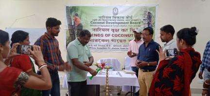 Coconut Development Board, Regional Office, Bihar organised a Friends of Coconut Tree (FoCT) Training programme from 21st to 26th March 2024 at DSP farm, Tripura. A total of 20 trainees attended this training programme.