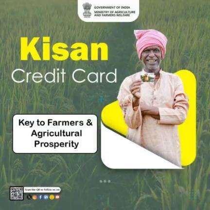 Greening the Fields of Financial Inclusion

#KisanCreditCard offers farmers hassle-free access to credit, enabling timely purchase of agricultural inputs, investment in modern farming techniques, and smooth cash flow management.