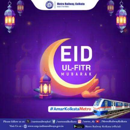 Eid Mubarak to you all!
#Eid2024 
#EidMubarak
#EidAlFitr2024 #Eidmubarak2024 
#EidUlFitr 
#EidulFitr2024