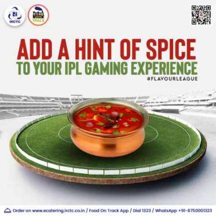 Love having spicy food? Order it easily and enjoy as you travel during the #IPL season.

Click www.ecatering.irctc.co.in