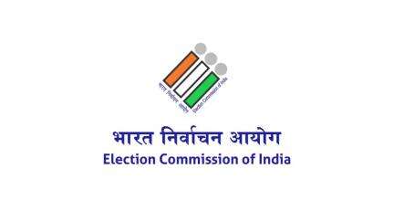 #ECI #CEOHaryana  #Elections2024  #NoVoterToBeLeftBehind #NothingLikeVoting #ivote4sure #ChunavKaParv #DeshKaGarv