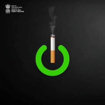 Power up your well-being | #QuitTobacco