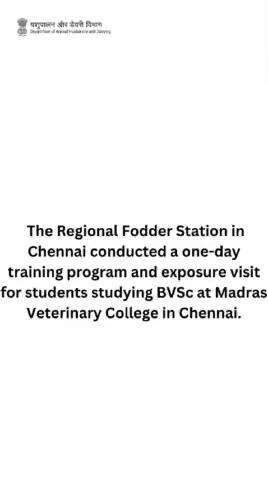 The Chennai Regional Fodder Station organized a single-day training session and field trip for BVSc students from Madras Veterinary College in Chennai. #fodder #Regionalfodderstation #animalhusbandry