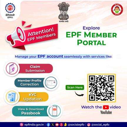 Are you an #EPF member? 
Check out this informative video on YouTube.