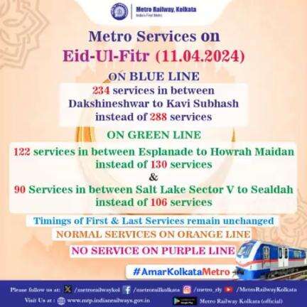 #Metro services on #EidUlFitr (11.04.24) on #BlueLine, #GreenLine and #OrangeLine. No service on #PurpleLine on that day.