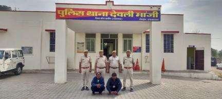 #जिला_कोटा_ग्रामीण_पुलिस की #अपराधियों के खिलाफ कार्यवाही

#थाना देवली माझी द्वारा #कार्यवाही करते हुए जिले के #02_टॉप_10 अपराधियों को #गिरफ्तार करने में हासिल की सफलता