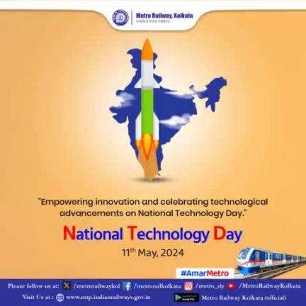 May the wheel of progress keep turning with technological innovations that make our lives efficient and more connected.
#nationaltechnologyday #technology #india #technologyday #national #tech #nationaltechiesday #science #innovation