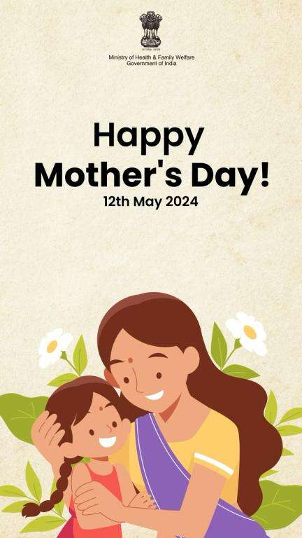 This Mother's Day, let's remember the importance of timely diagnosis and treatment | #TBMuktBharat