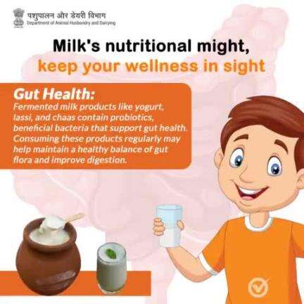 Nourish Your Gut, Nurture Your Health: Milk's Probiotic Goodness for Digestive Wellness.
#GutHealth #DigestiveWellness  #NurtureYourHealth #WellnessJourney #HealthyLiving #MilkBenefits