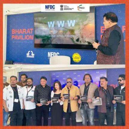 The trailer and poster for "WWW - World Without Water," directed by Manoj Pandya, and "Woodcutter-Gos Kota Manuh," directed by Prakash Deka was launched at the #BharatPavilion, #cannes2024