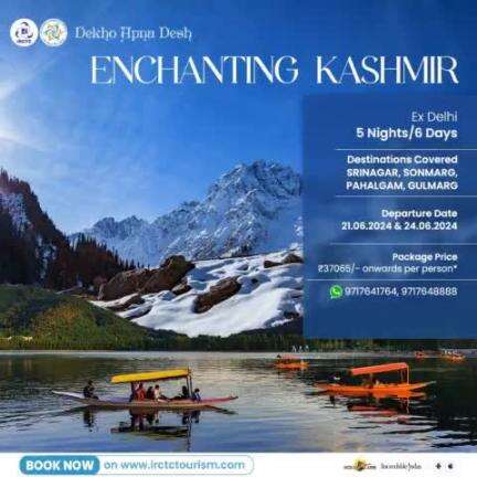 Experience Enchanting #Kashmir from #Delhi! 

Destinations: Srinagar, Sonamarg, Pahalgam, Gulmarg
Departure Dates: 21.06.2024, & 24.06.2024
Price: Starting from ₹37,065/- per person*