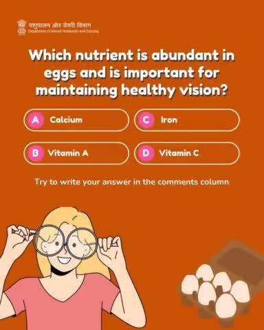 Test your egg-spertise with our #egg-cellent quiz! 

Think you know your yolks from your whites? 

Stay tuned for some cracking questions!
#QuizTime #Quiz