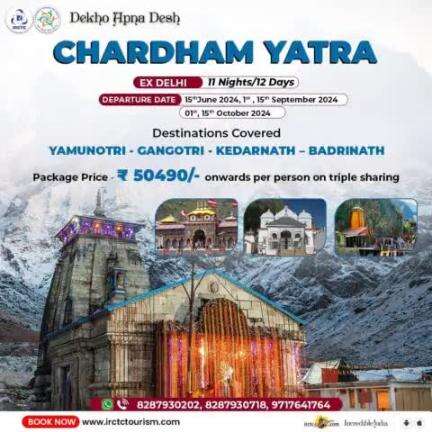 This is your sign to embark on the #Chardham Yatra Ex #Delhi (NDH24)