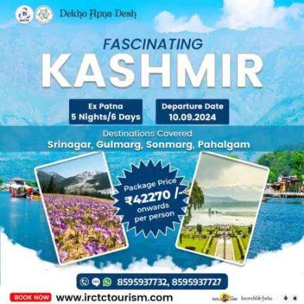 Let your inner #adventurer roam free as you soak in the awe-inspiring beauty of #Kashmir with IRCTC Tourism