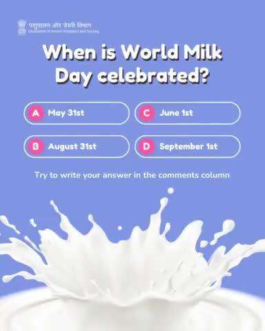 When is World Milk Day celebrated?
#WorldMilkDay #livestock  #quiz
Participate:
✅ Comment your answer below
✅ Follow us on Facebook, Instagram, Twitter, LinkedIn