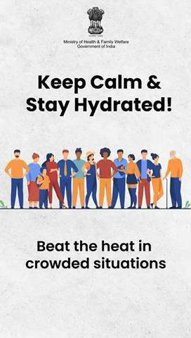 Beat the heat with hydration and awareness. |
#BeatTheHeat