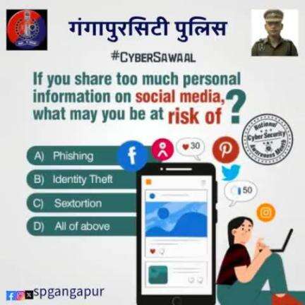 साइबर अपराधी #DigitalArrest का डर दिखाकर कर रहे हैं ठगी। 

ऑनलाइन ही घर में करते हैं कैद और मोटी रकम की करते हैं मांग। 

पुलिस, ईडी के नाम का दिखाते हैं डर, उनके झांसे में ना आएं।