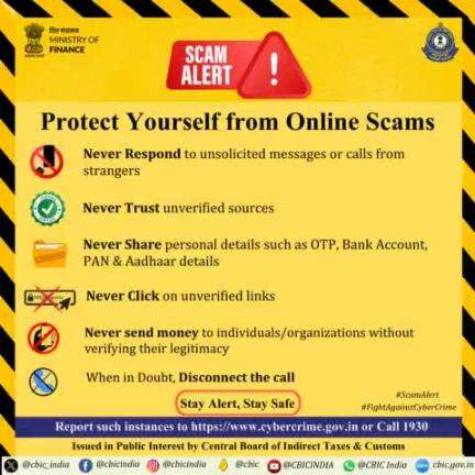 Protect yourself from online scams
#ScamAlert #FightAgainstCyberCrime