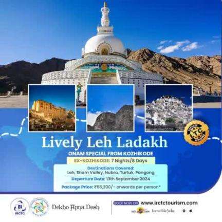 Are you ready to witness the beauty of #Ladakh? 

Join IRCTC Tourism's 8-day adventure to stunning landscapes