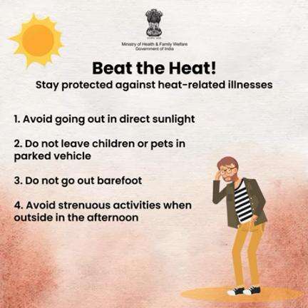 Stay safe, and beat those scorching rays with these essential tips.
#BeatTheHeat