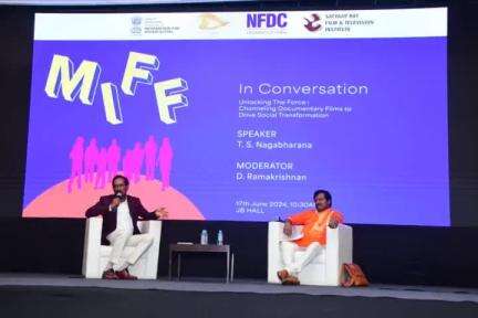 Panel discussion at 18th #MIFF explores potential of documentaries to catalyze social transformation

More :https://pib.gov.in/PressReleasePage.aspx?PRID=2025901