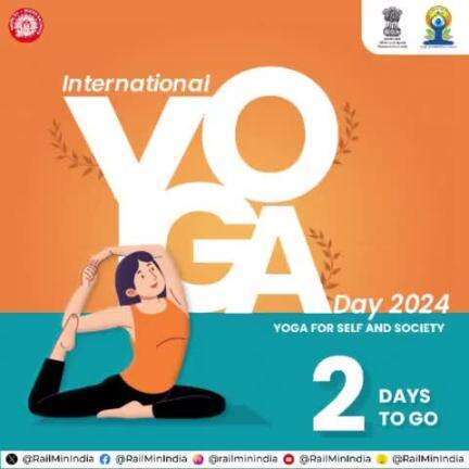 अंतरराष्ट्रीय योग दिवस–2 दिन शेष #InternationalDayofYoga2024 #YogaForSelfAndSociety #IDY2024