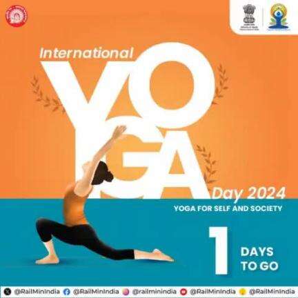 सिर से पैर तक स्वस्थ महसूस करें।
#InternationalDayOfYoga #1DayToGo #IDY2024 #YogaDay2024 #YogaForAll #YogaForSelfAndSociety
#railminindia