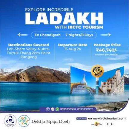 Daydreaming about #Ladakh again? 
Let #IRCTCTourism make your Ladakh trip a reality with our latest tour #package.