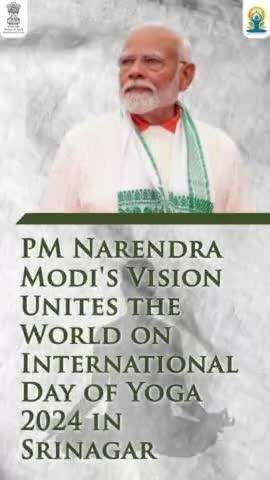 Today on #IDY2024, the world has embraced the beauty of Yoga, with Hon'ble PM Narendra Modi leading from Srinagar.