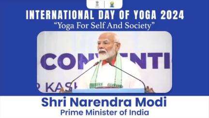 Yoga helps us living the present moment without barrier of the past. It connects us with ourselves, and with our deepest feeling.

- PM #NarendraModi