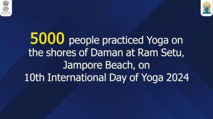 5000 people gathered at the picturesque Ram Setu, Jampore Beach in Daman to celebrate #IDY2024.