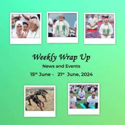 Some more glimpses from the Yoga Day programme in Srinagar.

#InternationalDayofYoga2024 #YogaForSelfAndSociety