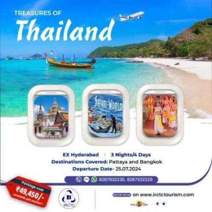 Embrace the magic of #Thailand with IRCTC Tourism’s #Pattaya & #Bangkok package! 

Departure Date- 25.07.2024