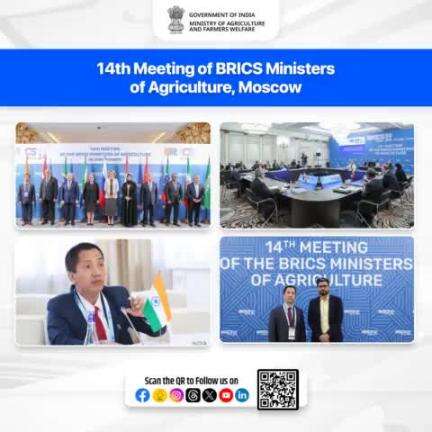 The 14th Meeting of #BRICS Ministers of Agriculture, chaired by the Russian Federation, took place from June 27-28, 2024, in Moscow, Russia, under the theme "Strengthening Multilateralism for Just Global Development and Security."