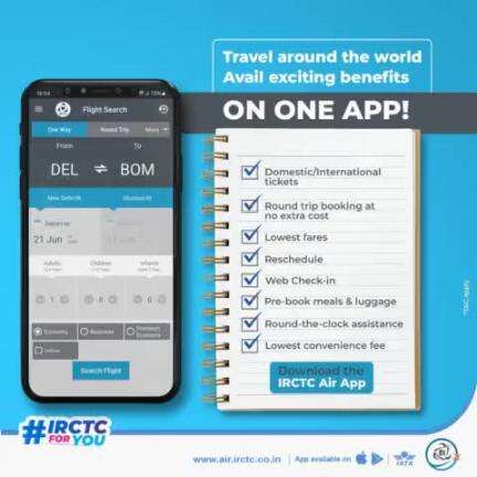 When you have #IRCTCAir by your side, making travel plans is easy. 

Visit www.air.irctc.co.in or download the app.