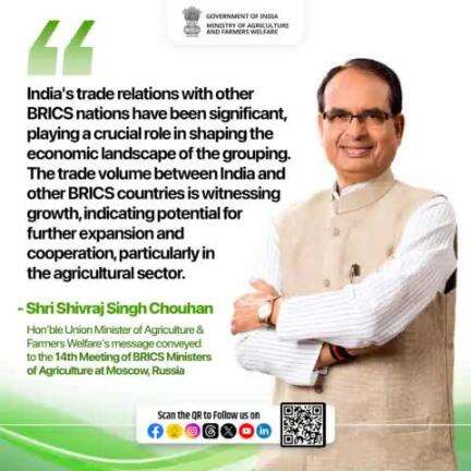 Shri Shivraj Singh Chouhan, Hon'ble Union Minister of Agriculture & Farmers Welfare, conveyed a message to the 14th Meeting of #BRICS Ministers of Agriculture held in Moscow, Russia, on June 27th-28th, 2024.